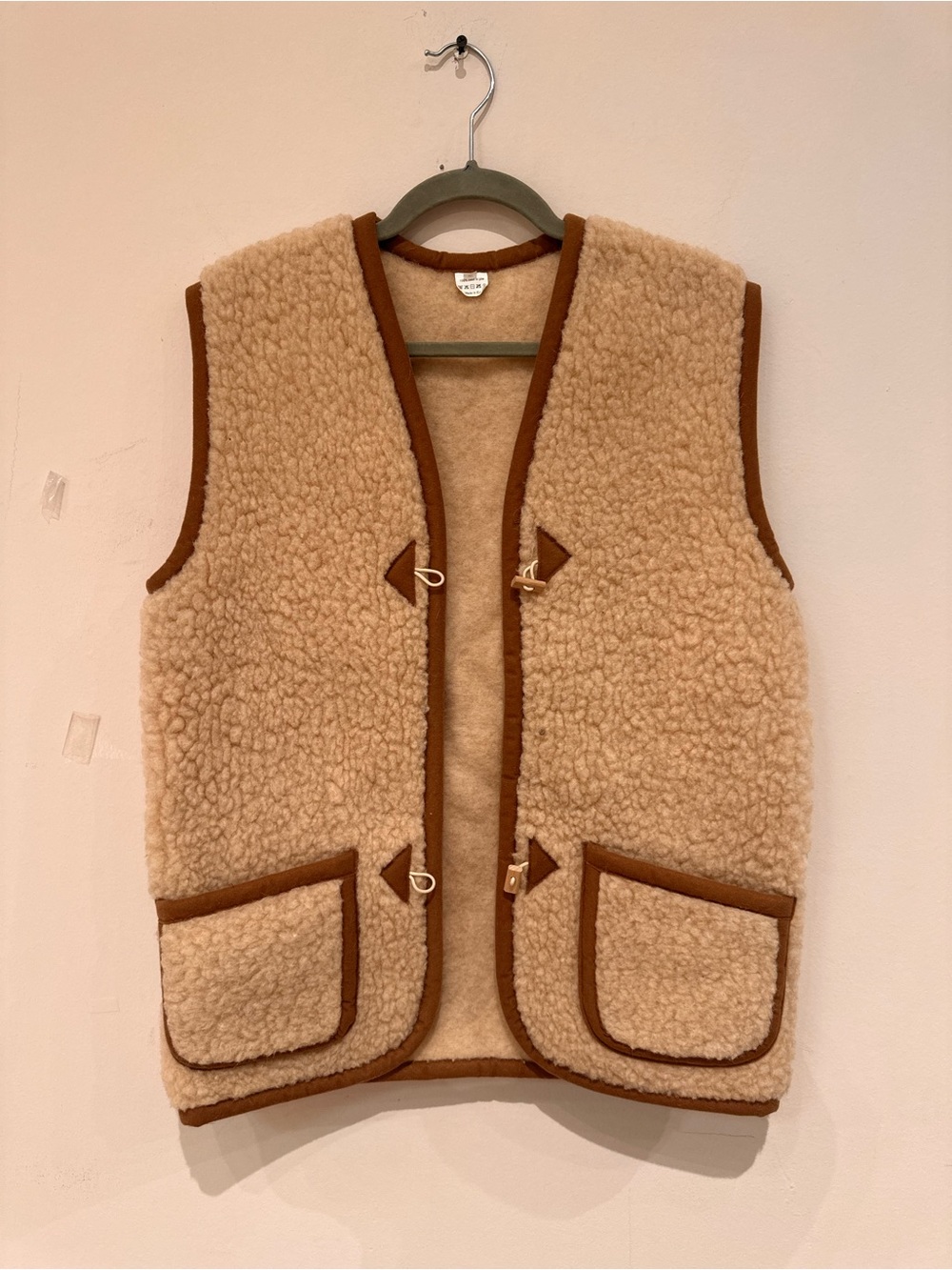 Women's Cream Sherpa Vest with Brown Trim - Cozy Layering Vest